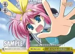 MK/S11-024 CC ふたりっきりのデート