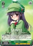MK/S11-026 RR 本好きなエリー