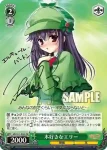 MK/S11-026 RR 本好きなエリー