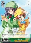 MK/S11-029 R エリー＆ネロ