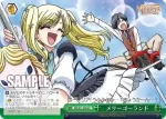 MK/S11-051 RR シャーロック・シェリンフォード