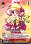 MK/S11-051S SR シャーロック・シェリンフォード