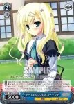 MK/S11-078 R ハロウィンナイト アンリエット
