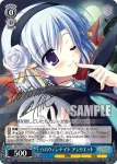 MK/S11-078 R ハロウィンナイト アンリエット