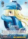 MK/S11-087 U 頼れるお姉さん コーデリア