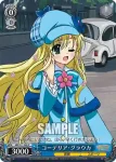 MK/S11-089 C コーデリア＆エリー