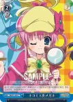 MK/S11-096 U コーデリアのお花畑