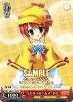 MK/S11-104_ TD ミルキィホームズ結成！