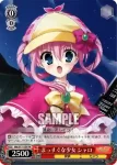 MK/S11-108 PR まっすぐな少女 シャロ