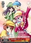 MK/S11-112p PR 未来の名探偵？ミルキィホームズ