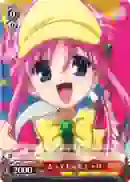 MK/S11-123 PR とっても元気 シャロ