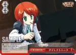 MK/S11-T08_ TD ダイレクトハック