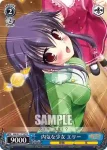 MK/S11-T14_ TD 内気な少女 エリー