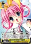 MK/S33-009 U “歌だけじゃない”茉莉音