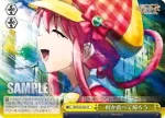 MK/S33-023 CR 森の中のモフモフ
