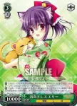 (簽名)MK/S33-027SP SP 浴衣ドレス エリー