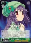 MK/S33-030 R “新探偵服”佐々木未来