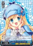 MK/S33-087 U 紫怪盗“バイオレット・シャドウ”