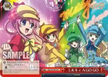 MK/S33-P01 PR ミルキィ A GO GO