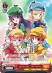 MK/S33-P12 PR “とろとろどんどん”ミルキィホームズ