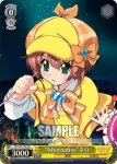 MK/S33-T03 TD “バラドル”茉莉音
