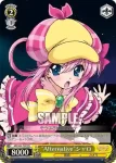 MK/S33-T09 TD “Alternative”シャロ