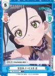 ML/001B-047 C 全日本ノービスB 光