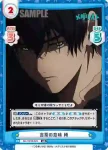 ML/001B-049S RR+ 言葉の意味 純