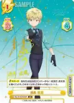ML/001B-055SP SP 鴗鳥 理凰