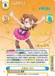 ML/001B-071 RR グラビティ桜通FSC 涼佳