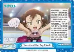 ML/001B-117 Re 「Secrets of the Toy Chest」