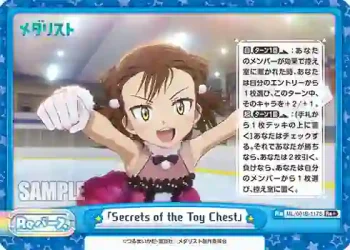 ML/001B-117S Re+ 「Secrets of the Toy Chest」