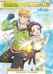 ML/001B-P001PP PP 結束 いのり＆明浦路 司