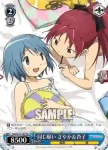 MM/W17-102 TD 同じ願い さやか＆杏子