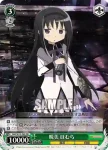 MM/W17-T05 TD 暁美 ほむら