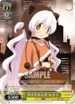 (簽名)MM/W35-005SP SP 望んだあり方 マミ