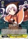 MM/W35-014 C “Puella Magi Holy Quintet”マミ