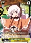 MM/W35-019 C 姿幼き魔法少女 なぎさ