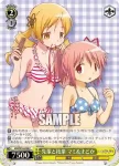 MM/W35-019 C 姿幼き魔法少女 なぎさ