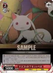 MM/W35-068 U マスコット？キュゥべえ