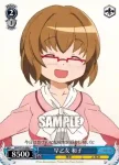 MM/W35-097 U 仁美のナイトメア