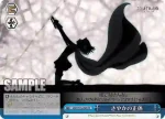 MM/W35-098 U 人魚の魔女現る