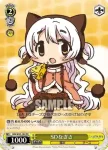 MM/W35-101 PR SDマミ