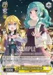 MR/W59-013 U “光、降り注いで”フェリシア＆さな