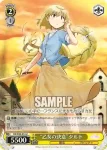 MR/W59-013 U “光、降り注いで”フェリシア＆さな
