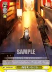 MR/W59-024 U 牧場の思い出