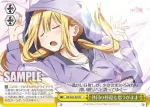 MR/W59-030 CC 放課後の透明少女
