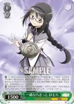 MR/W59-030 CC 放課後の透明少女