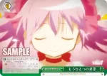 MR/W59-054 CR もうひとつの希望