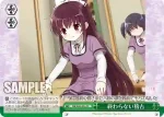 MR/W59-054 CR もうひとつの希望